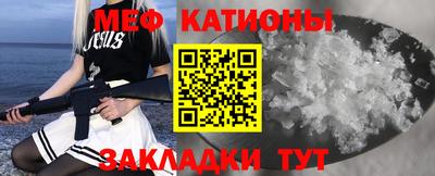 ПСИЛОЦИБИНОВЫЕ ГРИБЫ Свободный