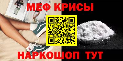 ПСИЛОЦИБИНОВЫЕ ГРИБЫ Свободный