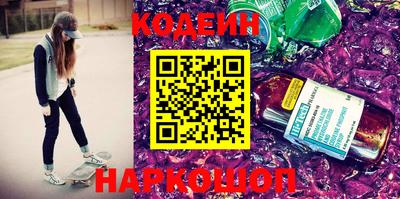 ПСИЛОЦИБИНОВЫЕ ГРИБЫ Свободный