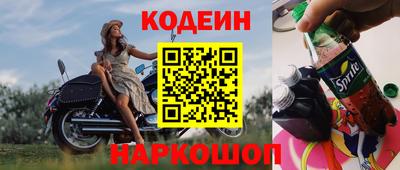 ПСИЛОЦИБИНОВЫЕ ГРИБЫ Свободный