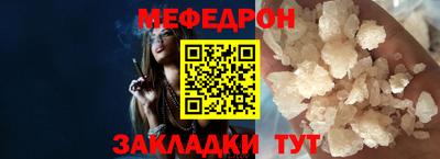 дживик Славгород