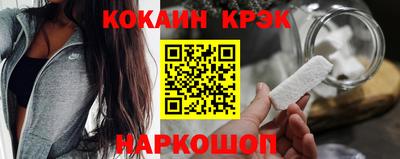 ПСИЛОЦИБИНОВЫЕ ГРИБЫ Свободный