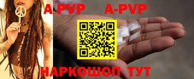 гашиш Северобайкальск