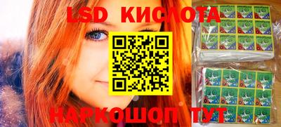 ПСИЛОЦИБИНОВЫЕ ГРИБЫ Свободный