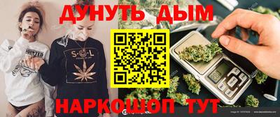 ПСИЛОЦИБИНОВЫЕ ГРИБЫ Свободный
