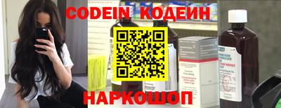 ПСИЛОЦИБИНОВЫЕ ГРИБЫ Свободный