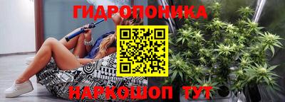 гашиш Северобайкальск