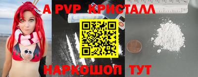 гашиш Северобайкальск
