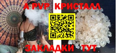 ПСИЛОЦИБИНОВЫЕ ГРИБЫ Свободный