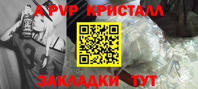 ПСИЛОЦИБИНОВЫЕ ГРИБЫ Свободный