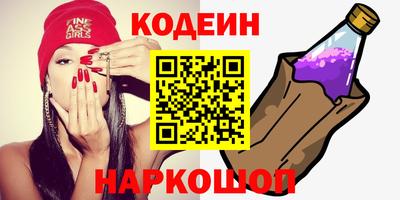 мдпв Славянск-на-Кубани