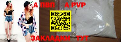 ПСИЛОЦИБИНОВЫЕ ГРИБЫ Свободный