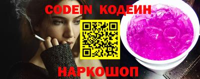 сатива Севастополь
