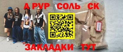 ПСИЛОЦИБИНОВЫЕ ГРИБЫ Свободный