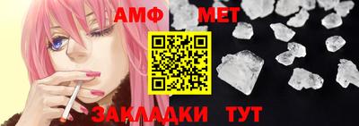 ПСИЛОЦИБИНОВЫЕ ГРИБЫ Свободный