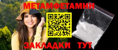 гашиш Северобайкальск