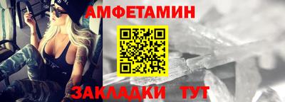 ПСИЛОЦИБИНОВЫЕ ГРИБЫ Свободный