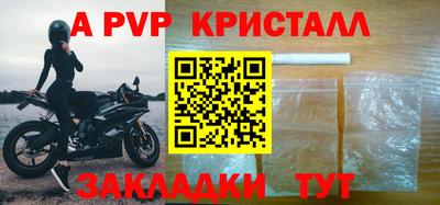 гашиш Северобайкальск