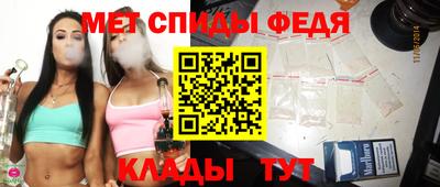 гашиш Северобайкальск