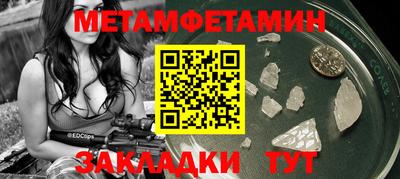 ПСИЛОЦИБИНОВЫЕ ГРИБЫ Свободный