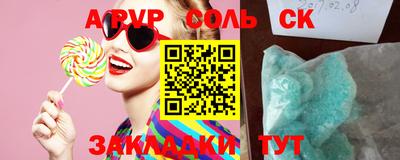 ПСИЛОЦИБИНОВЫЕ ГРИБЫ Свободный