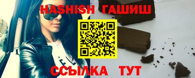 ПСИЛОЦИБИНОВЫЕ ГРИБЫ Свободный