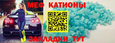гашиш Северобайкальск